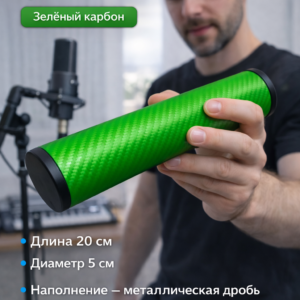 Шейкер музыкальный зелёный карбон